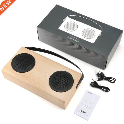 Wooden Speaker FM Radio MP Player Aux Portable Wireless 400