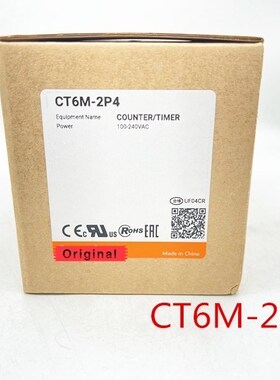CT6M-2P4 ( CT6-2P) 100-240VAC(50-60Hz) New Original Genuine