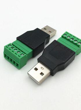 2Pcs USB 2.0 A Male / Female to 5 Pin Screw Connector USB Ja