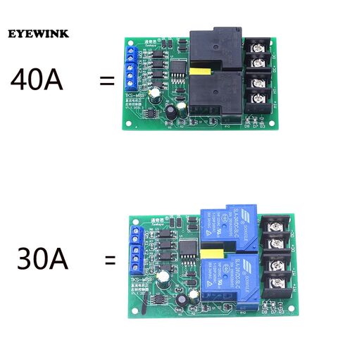DC motor forward and reverse controller 30A 40A high current