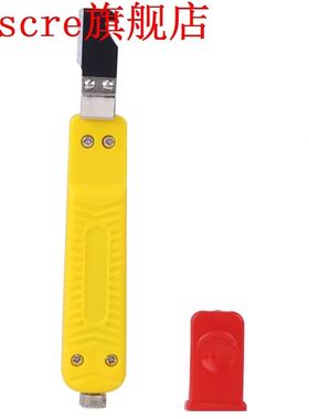 8-28mm Cable Wire Stripper Stripping Cutter Hand Tool For PV