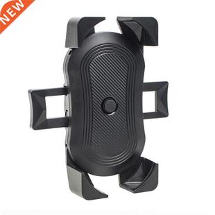 ATV Bke Moble Phone Holder Motorcycle Bcycle Handlebar Ce