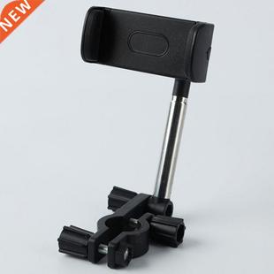 1PC Automobile Rearview 60° Phone Stand Adjustable Suppo
