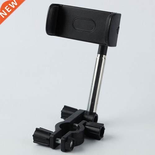 1PC Automobile Rearview 60° Phone Stand Adjustable Suppo