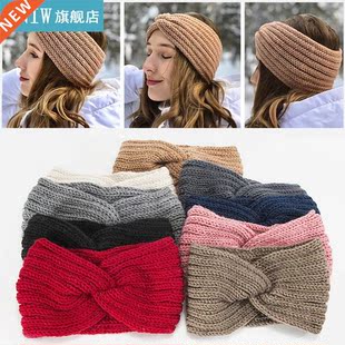 Women Weaving Cross Headband Knitting Warm Headwear Leopard
