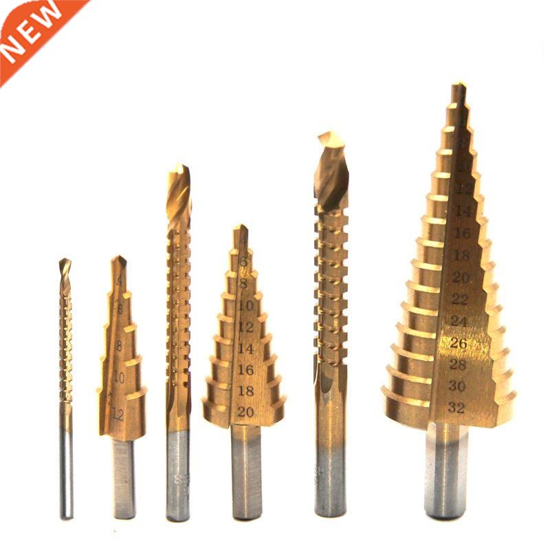 6Pcs HSS Steel Titanium Step Drill Bit Set 4-12/20/2mm Meta