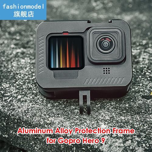 Aluminum Frame Cage Case Outdoor Sightseeing Supplies with C