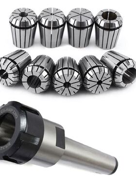 10Pcs ER2 Spring Collets Set 2/4/6/8/10/12/16/18/20mm + MT
