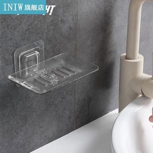 Single Layers Soap Box Kitchen Tools Bathroom Accessories So