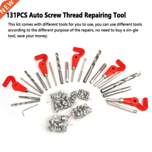 131PCS Auto Screw Thread Repairing Tool Screw Tooth Repairin