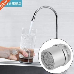 Dual-functonal Copper Bubbler for Snk Faucet Water Tap Aer