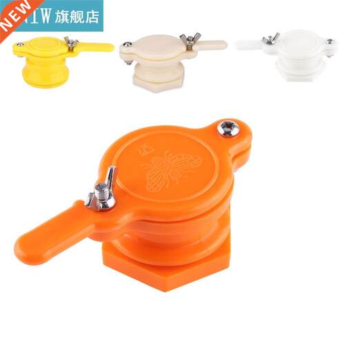Honey Extractor Honey Gate Extractor Honey Tap Beekeeping Bo