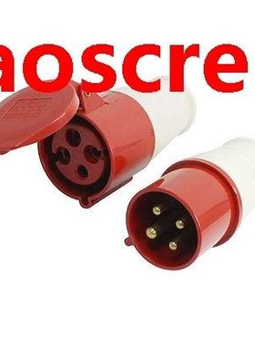 SF-224 AC 380-415V 32A 4 Pin Weather Proof Industrial Socket