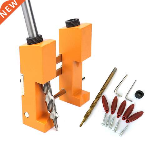 Adjustable Double Pocket Hole Jig System + Step Drill Bit Lo