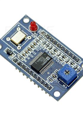For AD9851DDS 0-70MHz 2 Sne Wave and 2 Square Wave Output S
