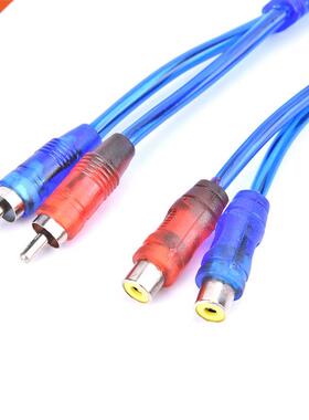 Car Audio Cable 1 Male To 2 Female/ 1 Female RCA 2 Male Adap