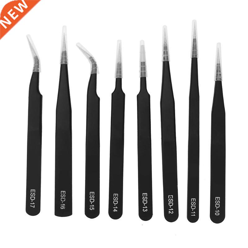 8pcs ESD10-ESD17 Anti-static Tweezers Set Kit Repairing for