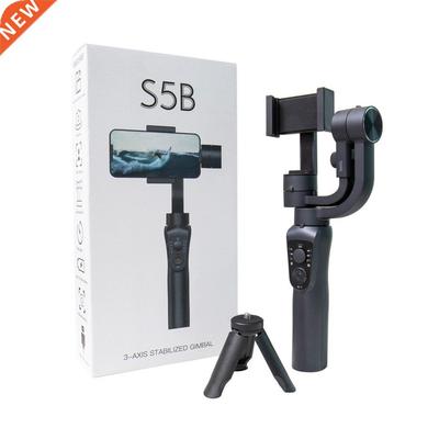 Handheld Gimbal Stabilizer 3-Axis Handheld Mobile Phone Self