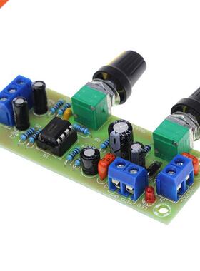 Hgh-precson Sngle supply low pass flter board subwoofer