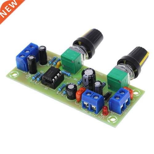 Hgh-precson Sngle supply low pass flter board subwoofer