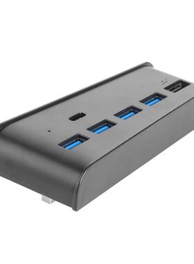 6 in 1 USB Splitter Expander Hub with 5 USB A + 1 USB C Port