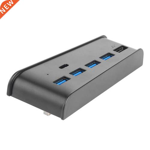 6 in 1 USB Splitter Expander Hub with 5 USB A + 1 USB C Port