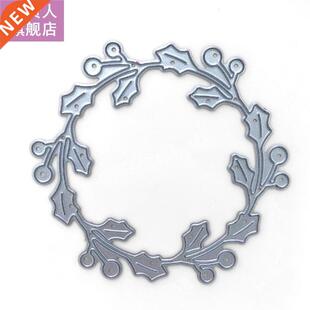 Leaf Ring Metal Cutting Dies Stencil Scrapbooking DIY Album