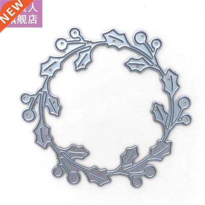 Leaf Ring Metal Cutting Dies Stencil Scrapbooking DIY Album
