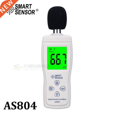 Digital sound level meter Measure 30-130dB Noise dB Decibel