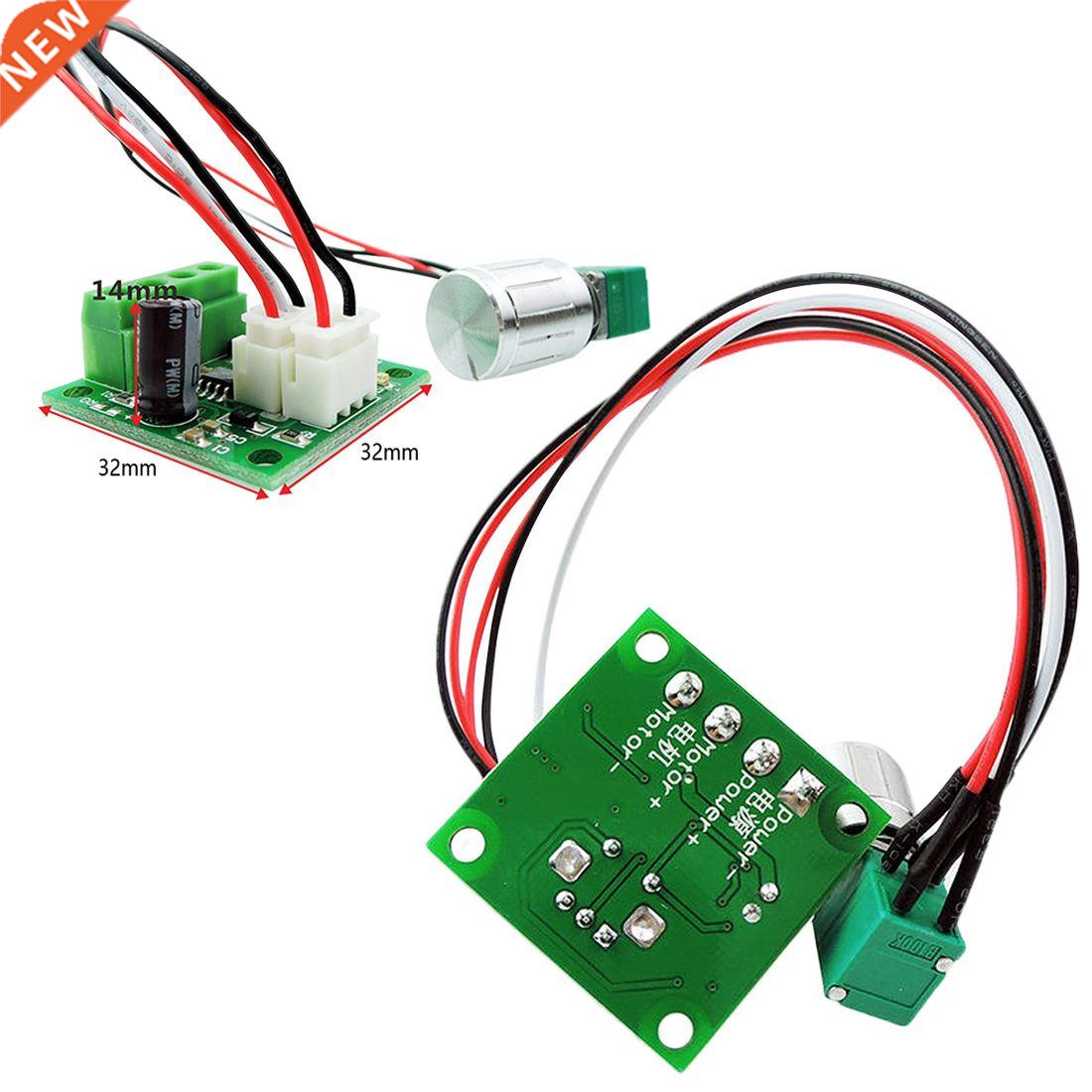 2 in 1 Speed Control Switch 1.8V-15V 2A PWM DC Motor Speed