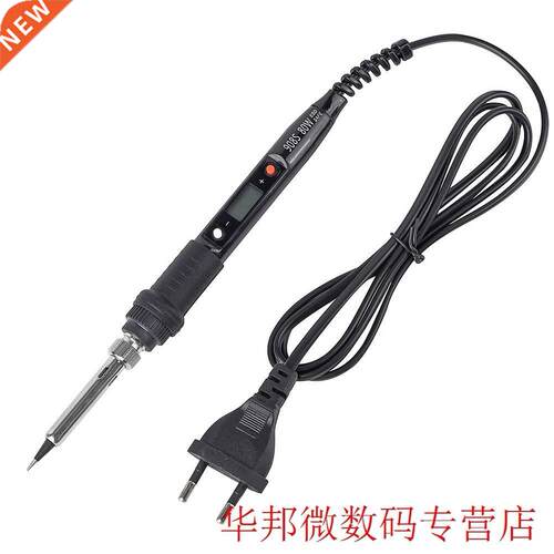 80W Portable LCD Non Slip Electric Soldering Iron Welding So