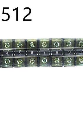 TB-4512 600V 45A 12-Position Double Row Covered Screw Termin