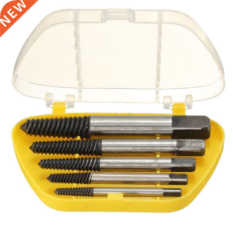 5Pcs Screw Extractor Easy Out Set Drill Bit Guide Broken Dam
