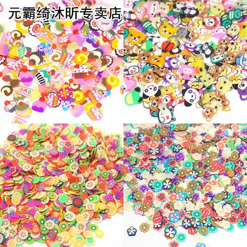 300Pcs Colorful Home Decor Ornaments Polymer Clay Modeling