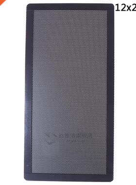 12/14/12x24CM Magnetic Frame Dust Filter Dustproof PVC Mesh