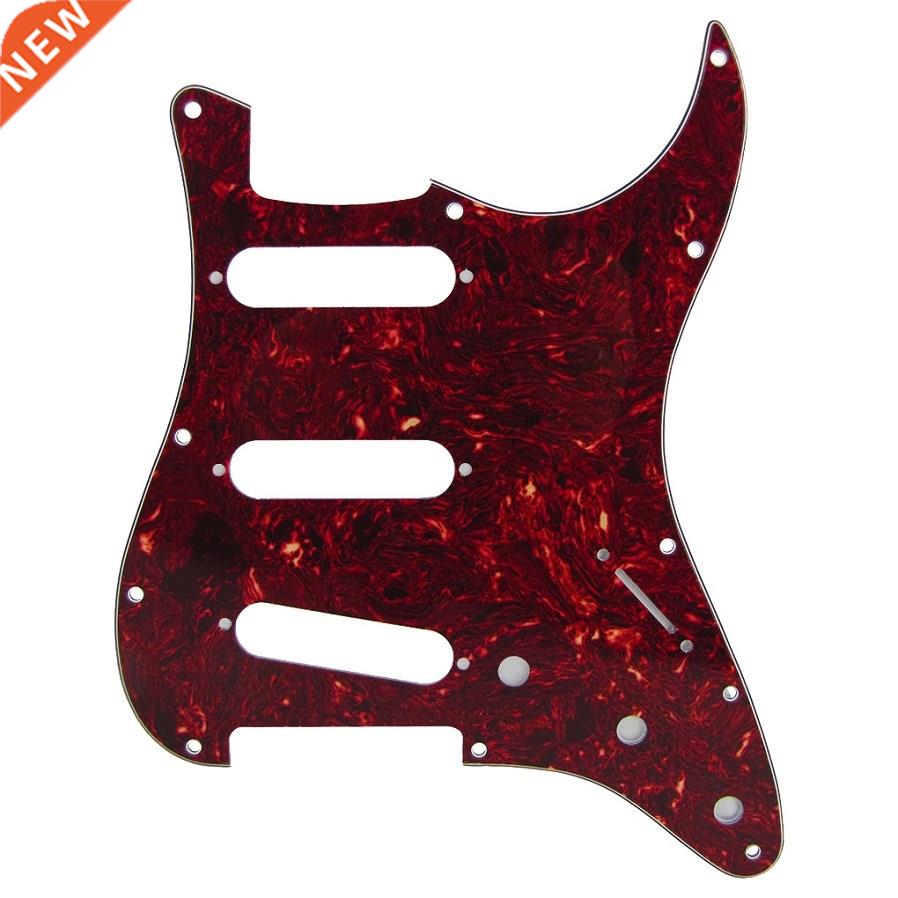 1PCS Strat SSS Guitar Pickguard Pick Guard Scratch Plate w/