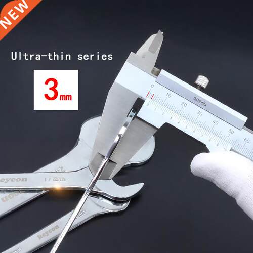 niversal Open End Wrench 3mm ltra-thin Double Headed Spanner