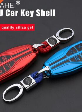 Soft TPU Car Key Case Cover Holder For Hongqi HS5 H5 H9 HS7