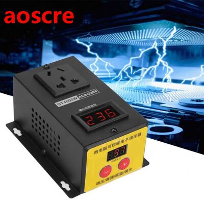 4000W Adjustable SCR Variable Thyristor Electronic Voltage R