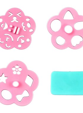 Cartoon Facial Expression DIY Sushi Rice Ball Press Mold Mod