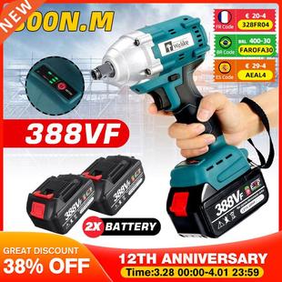 388V 800N.m Brushless Cordless Electric Impact Wrench 1/2 in