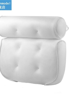 2 Pieces Bathtub Head Neck Support Pillow Breathable 3D Mesh