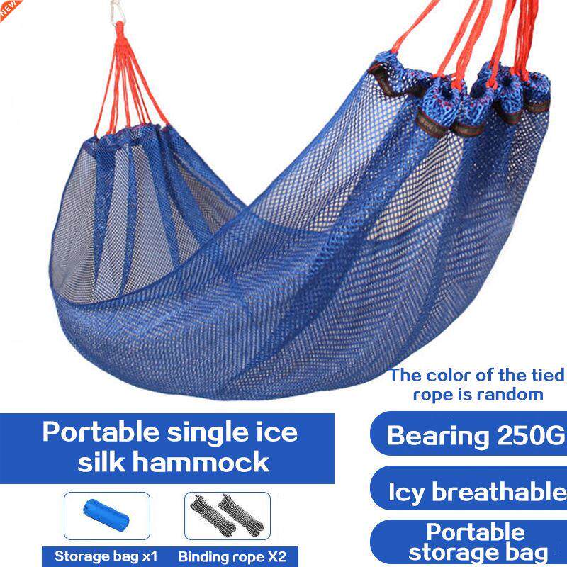 hammock outdoor single ice silk mesh hammock indoor student