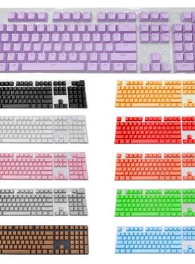 Mechanical Keyboard 104 Doubleshot ABS Spacebar Keycaps Blan