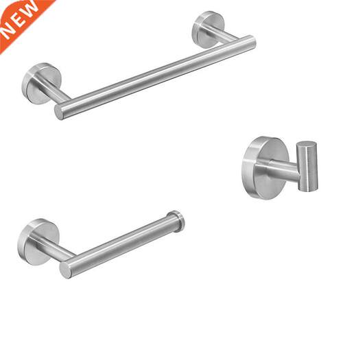 Stainless Steel Bathroom Hardware Set Towel Rack, Toilet Pap
