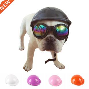 Dog Helmets for Motorcycles Cool ABS Fashion Pet Dog Hat Hel