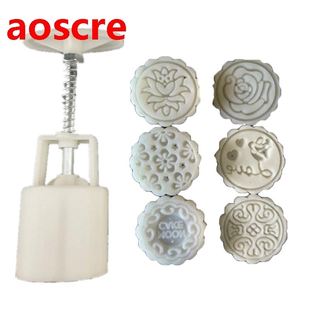 50g Mooncake Mold 4/6pcs 3D Flowers Stamps Hand Press Moon C