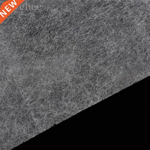 Lychee Life 1.1x1m White Interlinings High Quality Iron On D