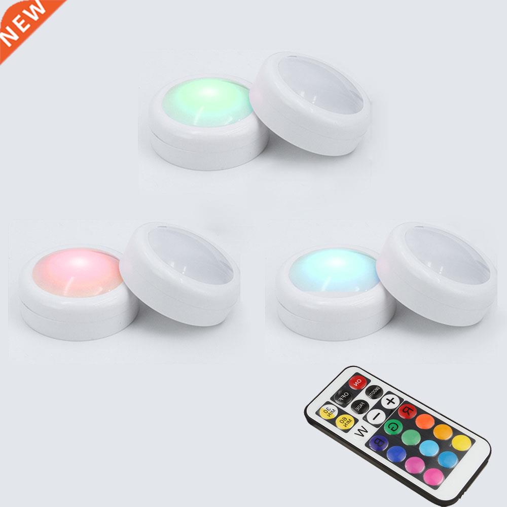 LED Puck Lights RGB 12 Colors 21 Key Dimmable Touch Sensor l