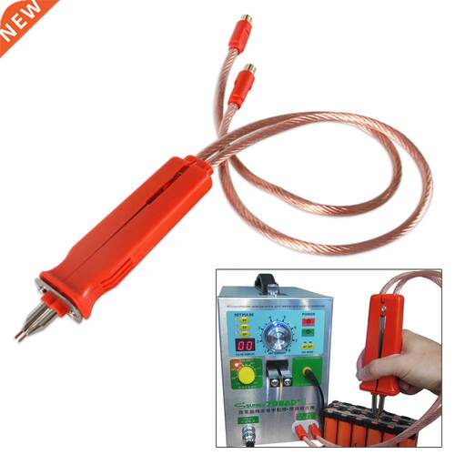 HB 70B Pulse spot welder spot welding pen Battery spot weld